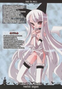 Rating: Explicit Score: 0 Tags: disgaea female makai_kingdom nippon_ichi_software pram rule34 tagme User: bunchy7s