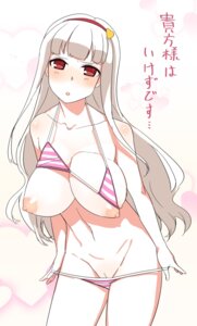 Rating: Explicit Score: 0 Tags: 1girls bikini breasts breasts_out female hairband idolmaster large_breasts long_hair nipples pale_skin pussy red_eyes rkrk rule34 shijou_takane solo swimsuit uncensored undressing white_hair User: bunchy7s Rating: Explicit Score: 0 Tags: 1girls bikini breasts breasts_out female hairband idolmaster large_breasts long_hair nipples pale_skin pussy red_eyes rkrk rule34 shijou_takane solo swimsuit uncensored undressing white_hair User: bunchy7s