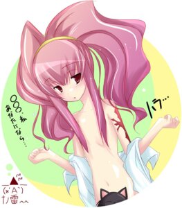 Rating: Explicit Score: 0 Tags: 1girls anya_alstreim code_geass female female_only rule34 solo tagme User: bunchy7s