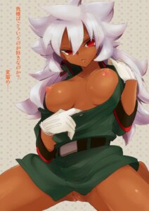 Rating: Explicit Score: 0 Tags: baddap_sleed bash_lancer breasts dark-skinned_female dark_skin female inazuma_eleven inazuma_eleven_(series) long_hair nipples pussy red_eyes rule34 rule_63 User: bunchy7s