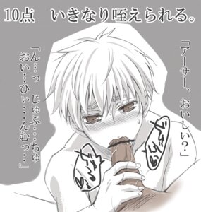 Rating: Explicit Score: 0 Tags: arthur_kirkland axis_powers_hetalia england_(hetalia) male rule34 tagme User: bunchy7s Rating: Explicit Score: 0 Tags: arthur_kirkland axis_powers_hetalia england_(hetalia) male rule34 tagme User: bunchy7s
