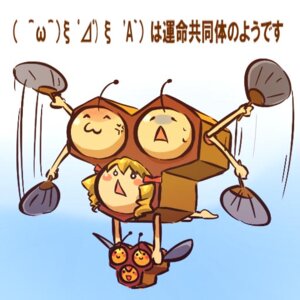 Rating: Safe Score: 0 Tags: 1:1 :d alternate_species ambiguous_gender arm_flailing arthropod blonde_hair combee cosplay e621 emoticon eyes_closed female frown generation_4_pokemon group hair hitec human humanized hymenopteran insect japanese_text long_hair mammal nintendo open_frown open_mouth pokemon pokemon_(species) smile text triangle_mouth wings User: bunchy7s