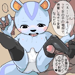 Rating: Explicit Score: 0 Tags: 2=8 animal_crossing anthro blue_skin blush bulge bulge_through_clothing color dark-skinned_male dark_skin emoticon erection erection_under_clothes filbert_(animal_crossing) furry holding_hands japanese_text legwear lowres male nintendo out_of_frame penis pixel_art pixelated precum_through_clothing rule34 saliva small_penis solo source_request squirrel straight_hair sweat translation_request year_request User: bunchy7s