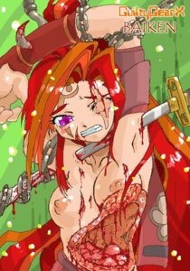 Rating: Explicit Score: 0 Tags: baiken female gore guilty_gear guro matsuda_k rule34 tagme User: bunchy7s Rating: Explicit Score: 0 Tags: baiken female gore guilty_gear guro matsuda_k rule34 tagme User: bunchy7s