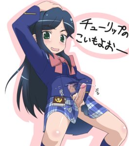 Rating: Explicit Score: 0 Tags: 1futa blush color etoh_mei etou_mei futa_only futa_sans_balls futanari gakuen_utopia_manabi_straight gakuen_utopia_manabi_straight! intersex manabi_straight penis plaid plaid_skirt precum rule34 school_uniform serafuku skirt solo solo_futa tartan translation_request youkan User: bunchy7s Rating: Explicit Score: 0 Tags: 1futa blush color etoh_mei etou_mei futa_only futa_sans_balls futanari gakuen_utopia_manabi_straight gakuen_utopia_manabi_straight! intersex manabi_straight penis plaid plaid_skirt precum rule34 school_uniform serafuku skirt solo solo_futa tartan translation_request youkan User: bunchy7s