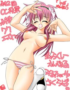 Rating: Explicit Score: 0 Tags: female galaxy_angel milfeulle_sakuraba rule34 tagme User: bunchy7s Rating: Explicit Score: 0 Tags: female galaxy_angel milfeulle_sakuraba rule34 tagme User: bunchy7s