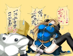 Rating: Questionable Score: 0 Tags: arched_back black_panties crossover faust_(guilty_gear) female goeniko goenitz guilty_gear hitachi_magic_wand king_of_fighters leopold_goenitz m.u.g.e.n mozu_taiya orgasm panties rule34 rule_63 snk spread_legs thighhighs vibrator wind User: bunchy7s Rating: Questionable Score: 0 Tags: arched_back black_panties crossover faust_(guilty_gear) female goeniko goenitz guilty_gear hitachi_magic_wand king_of_fighters leopold_goenitz m.u.g.e.n mozu_taiya orgasm panties rule34 rule_63 snk spread_legs thighhighs vibrator wind User: bunchy7s
