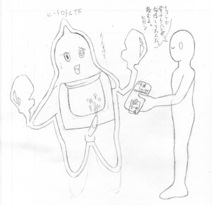 Rating: Explicit Score: 0 Tags: cum human interspecies male male_only monochrome multiple_males nintendo nude penis pokemon pokephilia rotom rule34 tagme User: bunchy7s