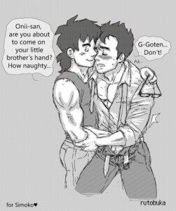 Rating: Explicit Score: 0 Tags: 2boys blush clothes dragon_ball dragon_ball_z english_text gay glasses handjob handjob_under_clothes incest male male_only monochrome multiple_males muscles rule34 rutobuka son_gohan son_goten standing text yaoi User: bunchy7s Rating: Explicit Score: 0 Tags: 2boys blush clothes dragon_ball dragon_ball_z english_text gay glasses handjob handjob_under_clothes incest male male_only monochrome multiple_males muscles rule34 rutobuka son_gohan son_goten standing text yaoi User: bunchy7s