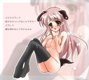 Rating: Questionable Score: 0 Tags: animal_ears asahina_mikuru breasts dog_ears female female_only human large_breasts long_hair nude rule34 sakamoto_yugi solo stockings suzumiya_haruhi_no_yuuutsu thighhighs translation_request User: bunchy7s Rating: Questionable Score: 0 Tags: animal_ears asahina_mikuru breasts dog_ears female female_only human large_breasts long_hair nude rule34 sakamoto_yugi solo stockings suzumiya_haruhi_no_yuuutsu thighhighs translation_request User: bunchy7s