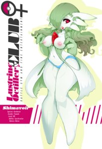 Rating: Questionable Score: 0 Tags: 2013 breasts clothing e621 english_text female gardevoir generation_3_pokemon green_hair hair hi_res long_hair looking_at_viewer mammal nintendo nipples not_furry open_mouth panties pokemon pokemon_(species) red_eyes slugbox solo text tongue underwear User: bunchy7s Rating: Questionable Score: 0 Tags: 2013 breasts clothing e621 english_text female gardevoir generation_3_pokemon green_hair hair hi_res long_hair looking_at_viewer mammal nintendo nipples not_furry open_mouth panties pokemon pokemon_(species) red_eyes slugbox solo text tongue underwear User: bunchy7s