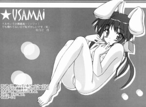 Rating: Explicit Score: 0 Tags: female kanon mai_kawasumi rule34 tagme User: bunchy7s