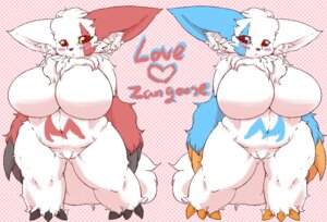 Rating: Questionable Score: 0 Tags: anthro anthrofied big_breasts blush breasts duo e621 fdokkaku female fur generation_3_pokemon huge_breasts nintendo pokemon pokemon_(species) pokemorph red_eyes shiny_pokemon slightly_chubby tail white_body white_fur zangoose User: bunchy7s Rating: Questionable Score: 0 Tags: anthro anthrofied big_breasts blush breasts duo e621 fdokkaku female fur generation_3_pokemon huge_breasts nintendo pokemon pokemon_(species) pokemorph red_eyes shiny_pokemon slightly_chubby tail white_body white_fur zangoose User: bunchy7s