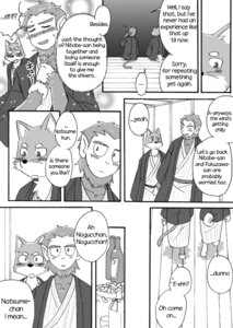 Rating: Safe Score: 0 Tags: anthro canid canine canis clothing comic cotton_(artist) dialogue domestic_dog duo e621 english_text fur greyscale haplorhine male mammal monkey monochrome nitobe noguchi primate text tooboe_bookmark tuft User: bunchy7s Rating: Safe Score: 0 Tags: anthro canid canine canis clothing comic cotton_(artist) dialogue domestic_dog duo e621 english_text fur greyscale haplorhine male mammal monkey monochrome nitobe noguchi primate text tooboe_bookmark tuft User: bunchy7s