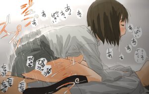 Rating: Explicit Score: 0 Tags: black_legwear black_socks blush breasts brown_hair clothed_sex clothing cowgirl_position drooling female female_on_top female_orgasm footwear knee_socks kneehighs kneesocks male motion_blur open_mouth orgasm original pussy pussy_juice rule34 saliva school_uniform sex sideboob skirt socks straddle straight straight_hair students translation_request trembling uncensored User: bunchy7s Rating: Explicit Score: 0 Tags: black_legwear black_socks blush breasts brown_hair clothed_sex clothing cowgirl_position drooling female female_on_top female_orgasm footwear knee_socks kneehighs kneesocks male motion_blur open_mouth orgasm original pussy pussy_juice rule34 saliva school_uniform sex sideboob skirt socks straddle straight straight_hair students translation_request trembling uncensored User: bunchy7s