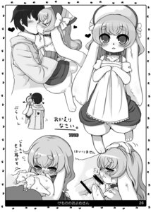 Rating: Explicit Score: 0 Tags: 7010 animal_bride_4 anthro anthro_penetrated blush bodily_fluids censored clothed clothed_sex clothing collar comic duo e621 earjob erection fellatio female female_on_human female_penetrated flat_chested floppy_ears genital_fluids genitals heart_symbol hi_res hug human human_on_anthro human_penetrating human_penetrating_anthro interspecies japanese_text kissing lagomorph larger_human larger_male long_ears male male/female male_on_anthro male_penetrating male_penetrating_female mammal monochrome oral oral_penetration penetration penile penis precum sex size_difference smaller_anthro smaller_female smaller_penetrated text translation_request User: bunchy7s