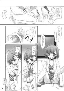 Rating: Explicit Score: 0 Tags: accelerator bar_censor censored dl_action_45 female fingering human last_order misaka_mikoto monochrome nakajima_yuka pussy rule34 to_aru_kagaku_no_railgun to_aru_majutsu_no_index translated wet_pussy User: bunchy7s