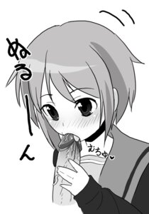 Rating: Explicit Score: 0 Tags: blush clothing fellatio female itou_life male monochrome nagato_yuki oral penis rule34 suzumiya_haruhi_no_yuuutsu taiki translation_request uncensored User: bunchy7s Rating: Explicit Score: 0 Tags: blush clothing fellatio female itou_life male monochrome nagato_yuki oral penis rule34 suzumiya_haruhi_no_yuuutsu taiki translation_request uncensored User: bunchy7s