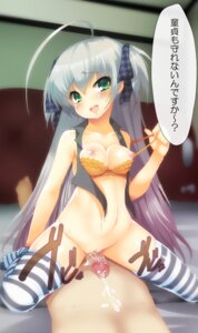 Rating: Explicit Score: 0 Tags: ahoge artist_request blush bottomless bra breasts breasts_out cleavage cowgirl_position cum cum_on_body cum_on_self female green_eyes grey_hair grinding haiyore!_nyaruko-san kii_(theory) lingerie long_hair male nipples nyaruko open_mouth outercourse penis pussy rubbing rule34 sex silver_hair smile straight striped striped_legwear striped_thighhighs thighhighs translation_request tribadism_on_penis underwear undressing very_long_hair User: bunchy7s Rating: Explicit Score: 0 Tags: ahoge artist_request blush bottomless bra breasts breasts_out cleavage cowgirl_position cum cum_on_body cum_on_self female green_eyes grey_hair grinding haiyore!_nyaruko-san kii_(theory) lingerie long_hair male nipples nyaruko open_mouth outercourse penis pussy rubbing rule34 sex silver_hair smile straight striped striped_legwear striped_thighhighs thighhighs translation_request tribadism_on_penis underwear undressing very_long_hair User: bunchy7s