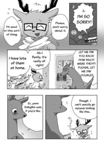 Rating: Questionable Score: 0 Tags: anthro apology clothing comic daihatsu_motors deer dialogue digital_media_(artwork) duo_focus e621 english_text eyewear glasses greyscale group hard_translated japanese_text kakukaku_shikajika_(daihatsu_motors) kangaroo kensan macropod male male/male mammal marsupial mascot monochrome multiple_scenes nissan notte_kangaroo offering_to_another text the_very_definition_of_a_tragedy third-party_edit torn_clothing toyota translated translation_edit User: bunchy7s Rating: Questionable Score: 0 Tags: anthro apology clothing comic daihatsu_motors deer dialogue digital_media_(artwork) duo_focus e621 english_text eyewear glasses greyscale group hard_translated japanese_text kakukaku_shikajika_(daihatsu_motors) kangaroo kensan macropod male male/male mammal marsupial mascot monochrome multiple_scenes nissan notte_kangaroo offering_to_another text the_very_definition_of_a_tragedy third-party_edit torn_clothing toyota translated translation_edit User: bunchy7s