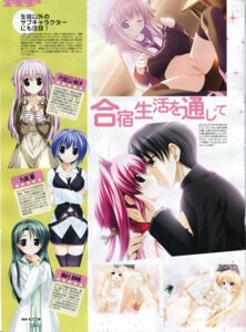 Rating: Explicit Score: 0 Tags: censored daikanyama_momoko daikanyama_sumire kujou_kaname male nonomura_nino nopan nude oshiki_hitoshi penis rule34 school_uniform sex shimamura_shizuho suzunone_seven takatori_yuzuri User: bunchy7s Rating: Explicit Score: 0 Tags: censored daikanyama_momoko daikanyama_sumire kujou_kaname male nonomura_nino nopan nude oshiki_hitoshi penis rule34 school_uniform sex shimamura_shizuho suzunone_seven takatori_yuzuri User: bunchy7s