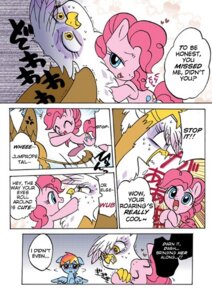 Rating: Safe Score: 0 Tags: avian bano_akira beak blue_eyes comic cutie_mark e621 earth_pony equid equine feathered_wings feathers female female/female feral friendship_is_magic gilda_(mlp) gryphon hair hasbro horse mammal multicolored_hair my_little_pony mythological_avian mythological_creature mythological_equine mythology pegasus pink_hair pinkie_pie_(mlp) pony purple_eyes quadruped rainbow_dash_(mlp) rainbow_hair tail tsundere wings yellow_eyes User: bunchy7s Rating: Safe Score: 0 Tags: avian bano_akira beak blue_eyes comic cutie_mark e621 earth_pony equid equine feathered_wings feathers female female/female feral friendship_is_magic gilda_(mlp) gryphon hair hasbro horse mammal multicolored_hair my_little_pony mythological_avian mythological_creature mythological_equine mythology pegasus pink_hair pinkie_pie_(mlp) pony purple_eyes quadruped rainbow_dash_(mlp) rainbow_hair tail tsundere wings yellow_eyes User: bunchy7s