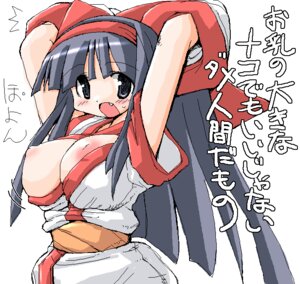 Rating: Explicit Score: 0 Tags: 1girls female hirowa_nagi nakoruru rule34 samurai_shodown snk tagme User: bunchy7s Rating: Explicit Score: 0 Tags: 1girls female hirowa_nagi nakoruru rule34 samurai_shodown snk tagme User: bunchy7s