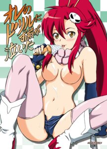 Rating: Explicit Score: 0 Tags: 1girls breasts eiji female food hot_pants hotpants ice_cream nipples rule34 short_shorts shorts sitting solo spread_legs tengen_toppa_gurren_lagann thighhighs topless yoko_littner User: bunchy7s
