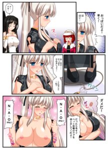 Rating: Explicit Score: 0 Tags: 3girls black_hair blue_eyes breasts closed_eyes dvddvd female highres japanese_text kafu large_breasts mabinogi morrighan multiple_females multiple_girls nao nipples oppai_oppai red_hair rule34 tears translated translation_request undressing white_hair User: bunchy7s