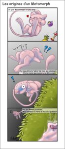 Rating: Safe Score: 0 Tags: apple_core belly black_border bloated bodily_fluids border cheek_bulge comic ditto_(pokemon) e621 eating floating food french_text fruit generation_1_pokemon gradient_background hands_on_own_belly heart_symbol humor ill legendary_pokemon long_tail male mew_(pokemon) musical_note musical_symbol nausea navel nintendo one_eye_closed outie_navel pain pineapple pink_body pink_skin plant pokemon pokemon_(species) rumbling_stomach shrub simple_background stuffing sweat sweatdrop symbol tail text thin_tail translated unknown_artist upset_stomach vomit User: bunchy7s