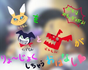 Rating: Explicit Score: 0 Tags: 68_(artist) age_restriction ambiguous_gender anthro bandai_namco bdsm black_sclera bondage bound canid canine censored chibi cover cover_art cover_page digimon digimon_(species) e621 fur group guilmon impmon japanese_text mammal mosaic_censorship renamon scalie text translated white_body white_fur yellow_body yellow_fur User: bunchy7s Rating: Explicit Score: 0 Tags: 68_(artist) age_restriction ambiguous_gender anthro bandai_namco bdsm black_sclera bondage bound canid canine censored chibi cover cover_art cover_page digimon digimon_(species) e621 fur group guilmon impmon japanese_text mammal mosaic_censorship renamon scalie text translated white_body white_fur yellow_body yellow_fur User: bunchy7s
