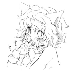 Rating: Explicit Score: 0 Tags: 1boy 1girls ant blush cat_ears collar cum fellatio female hunter_x_hunter male monochrome neferpitou oral penis rule34 short_hair User: bunchy7s