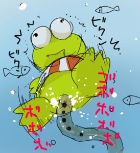 Rating: Explicit Score: 0 Tags: 1boy anthro frog japanese_text keroppi keroppi_and_friends male male_only rule34 sanrio smooth_skin tagme User: bunchy7s Rating: Explicit Score: 0 Tags: 1boy anthro frog japanese_text keroppi keroppi_and_friends male male_only rule34 sanrio smooth_skin tagme User: bunchy7s