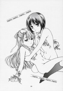 Rating: Questionable Score: 0 Tags: female food footwear fruit highres humanized kashiwaba_tomoe kneehighs mole monochrome multiple_females multiple_girls nude odille_fosset rozen_maiden rule34 socks strawberry yuri User: bunchy7s Rating: Questionable Score: 0 Tags: female food footwear fruit highres humanized kashiwaba_tomoe kneehighs mole monochrome multiple_females multiple_girls nude odille_fosset rozen_maiden rule34 socks strawberry yuri User: bunchy7s