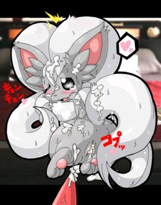 Rating: Explicit Score: 0 Tags: anus ass bukkake cinccino cum cum_in_pussy female male penis pokemon pussy rule34 tail User: bunchy7s Rating: Explicit Score: 0 Tags: anus ass bukkake cinccino cum cum_in_pussy female male penis pokemon pussy rule34 tail User: bunchy7s