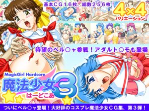 Rating: Explicit Score: 0 Tags: female pregnant rule34 tagme User: bunchy7s Rating: Explicit Score: 0 Tags: female pregnant rule34 tagme User: bunchy7s