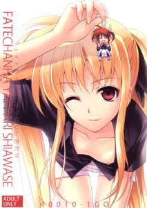Rating: Explicit Score: 0 Tags: 40010_1-go 40010prototype fate_testarossa female mahou_shoujo_lyrical_nanoha mahou_shoujo_lyrical_nanoha_a's nipples no_bra open_clothes open_shirt rule34 shirt takamachi_nanoha User: bunchy7s