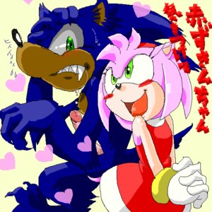 Rating: Explicit Score: 0 Tags: 1:1 amy_rose anthro digital_media_(artwork) duo e621 erection eulipotyphlan female fur genitals heart_symbol hedgehog male mammal manaita oekaki penis rule34 sega sonic_(series) sonic_the_hedgehog sonic_the_hedgehog_(series) sonic_the_werehog sonic_unleashed straight_hair werecreature wereeulipotyphlan werehog User: bunchy7s Rating: Explicit Score: 0 Tags: 1:1 amy_rose anthro digital_media_(artwork) duo e621 erection eulipotyphlan female fur genitals heart_symbol hedgehog male mammal manaita oekaki penis rule34 sega sonic_(series) sonic_the_hedgehog sonic_the_hedgehog_(series) sonic_the_werehog sonic_unleashed straight_hair werecreature wereeulipotyphlan werehog User: bunchy7s