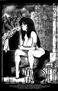 Rating: Explicit Score: 0 Tags: animal_humanoid breasts canid canid_humanoid canine canine_humanoid canis comic crossed_arms e621 english_text female greyscale hair hi_res humanoid long_hair mammal mammal_humanoid monochrome naginata_katsurino nipples nude outside plant sitting solo tail text tree wild_zoo wolf wolf_humanoid wood User: bunchy7s