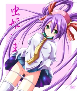 Rating: Explicit Score: 0 Tags: cave female mushihime-sama mushihime-sama_futari reko rule34 tagme User: bunchy7s Rating: Explicit Score: 0 Tags: cave female mushihime-sama mushihime-sama_futari reko rule34 tagme User: bunchy7s