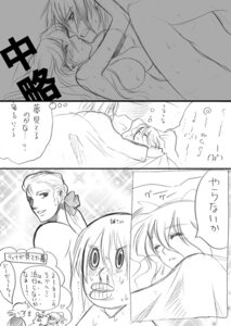 Rating: Questionable Score: 0 Tags: 1girls after_sex artist_request bed breasts comic edgar_roni_figaro female final_fantasy final_fantasy_vi funny_face jealous mash_rene_figaro missionary_position monochrome rivalry rule34 sabin_rene_figaro sex straight terra_branford translation_request User: bunchy7s Rating: Questionable Score: 0 Tags: 1girls after_sex artist_request bed breasts comic edgar_roni_figaro female final_fantasy final_fantasy_vi funny_face jealous mash_rene_figaro missionary_position monochrome rivalry rule34 sabin_rene_figaro sex straight terra_branford translation_request User: bunchy7s
