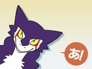 Rating: Safe Score: 0 Tags: 4:3 ambiguous_gender anthro azumanga_daioh dialogue digital_media_(artwork) e621 exclamation_point hi_res japanese_text kemono looking_at_viewer mammal mick39 parody rain_silves sergal simple_background solo speech_bubble text translated wallpaper yellow_eyes User: bunchy7s