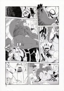 Rating: Explicit Score: 0 Tags: 4_toes 69_position abs absurd_res amakuchi anthro anus armor asian_clothing backsack balls biceps big_butt big_penis black_nose blush bottomless bottomwear bulge butt canid canine canis censor_bar censored claws clothed clothing comic dialogue duo e621 east_asian_clothing erection fangs fantasy feet felid fundoshi fur genitals glans greyscale hi_res hindpaw humanoid_genitalia humanoid_penis ineffective_censorship japanese_clothing japanese_text king loincloth looking_back male male/male mammal markings military monochrome multiple_scenes muscular open_mouth oral pantherine partially_translated pawpads paws penis raihi_(shining) rouen_(shining) royalty scar sega sex shining_(sega) shining_f shining_wind simple_background skimpy smile stripes tail tea_bagging teeth text tiger toes tongue topless translation_request underwear uniform vein white_background wolf User: bunchy7s