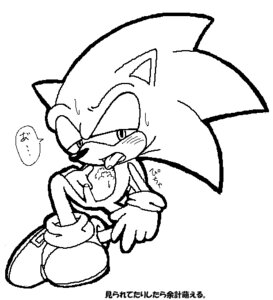 Rating: Explicit Score: 0 Tags: front_view fur hedgehog male male_only monochrome nude penis pixel_art rule34 sega sketch solo sonic_(series) sonic_the_hedgehog sonic_the_hedgehog_(series) tagme white_background User: bunchy7s