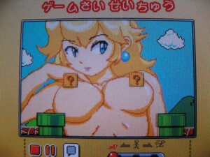 Rating: Explicit Score: 0 Tags: dorinko_(pixiv859701) female mario_(series) microgame nintendo photo_of_screen princess_peach rule34 super_mario_bros. super_mario_bros._(nes) tagme warioware warioware_d.i.y. User: bunchy7s Rating: Explicit Score: 0 Tags: dorinko_(pixiv859701) female mario_(series) microgame nintendo photo_of_screen princess_peach rule34 super_mario_bros. super_mario_bros._(nes) tagme warioware warioware_d.i.y. User: bunchy7s