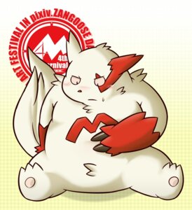 Rating: Safe Score: 0 Tags: anthro blush e621 fur generation_3_pokemon herpestid kazbon805 kazubon male mammal markings nintendo pokemon pokemon_(species) red_markings solo tail white_body white_fur zangoose zangoose_day User: bunchy7s