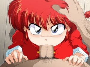 Rating: Explicit Score: 0 Tags: 1boy 1girls angry angry_fellatio blue_eyes blush censored clothing fellatio female forced_oral genderswap genderswap_(mtf) hair hand_on_head human humanoid looking_at_viewer male old_school_academy oral penis pov pubic_hair ranma-chan ranma_1/2 ranma_saotome rape red_hair rule34 rule_63 straight sweat User: bunchy7s Rating: Explicit Score: 0 Tags: 1boy 1girls angry angry_fellatio blue_eyes blush censored clothing fellatio female forced_oral genderswap genderswap_(mtf) hair hand_on_head human humanoid looking_at_viewer male old_school_academy oral penis pov pubic_hair ranma-chan ranma_1/2 ranma_saotome rape red_hair rule34 rule_63 straight sweat User: bunchy7s