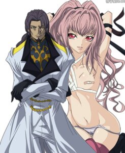 Rating: Explicit Score: 0 Tags: 1boy 1girls anya_alstreim bismarck_waldstein code_geass female human male rule34 tagme User: bunchy7s