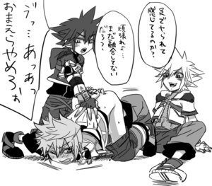 Rating: Explicit Score: 0 Tags: disney gay kingdom_hearts male male_only monochrome rule34 sora_(kingdom_hearts) square_enix tagme unversed vanitas ventus yaoi User: bunchy7s Rating: Explicit Score: 0 Tags: disney gay kingdom_hearts male male_only monochrome rule34 sora_(kingdom_hearts) square_enix tagme unversed vanitas ventus yaoi User: bunchy7s
