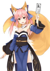 Rating: Safe Score: 0 Tags: 3.14_(pixiv) accessory animal_humanoid armwear asian_clothing bow_(feature) bow_accessory bow_ribbon breasts canid canid_humanoid canine canine_humanoid caster_tamamo-no-mae centered_hair_bow clothing detached_sleeves e621 east_asian_clothing fate_(series) female fox fox_humanoid fox_tail hair hair_accessory hair_bow hair_ribbon hi_res humanoid japanese_clothing legwear looking_at_viewer mammal mammal_humanoid ofuda pigtails pink_hair ribbons simple_background solo talisman thigh_highs type-moon yellow_eyes User: bunchy7s
